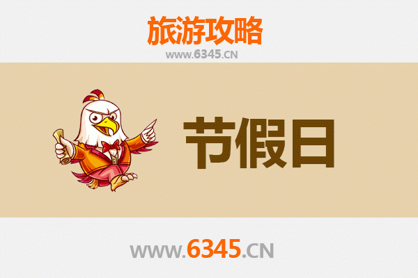 河池宜州出发，承德避暑山庄清凉之旅全攻略