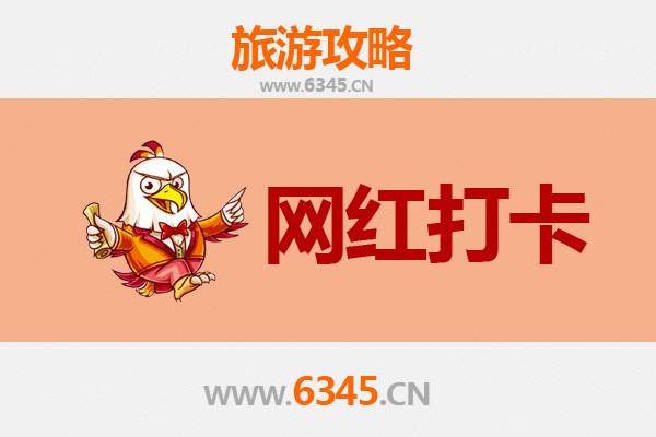 河池宜州网红打卡地全攻略：探索桂西北的隐藏宝藏