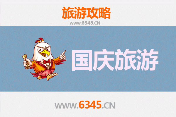 十一假期探秘河池宜州：人少冷门的山水人文之旅