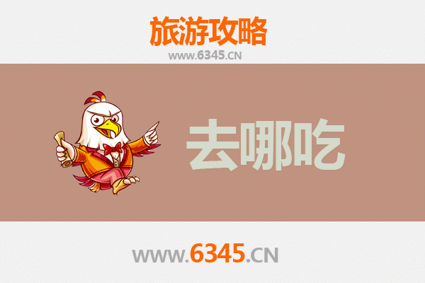 河池宜州美食全攻略：品味壮乡特色，寻味舌尖上的宜州